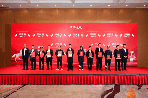 图片关键词 图片关键词