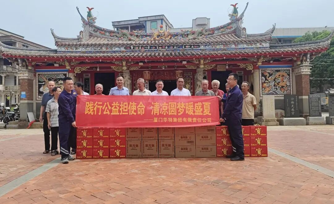 图片关键词 7f7fb4663fcd54753d62ab54a167ecc3_compress.jpg