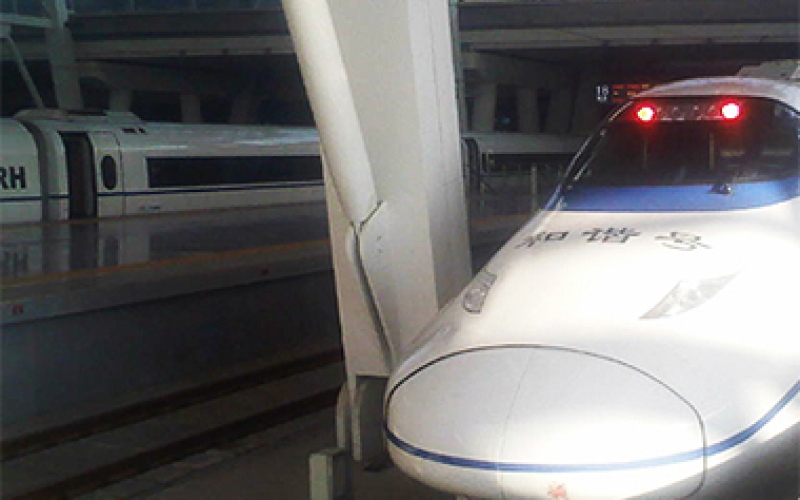 高铁专用乳化沥青