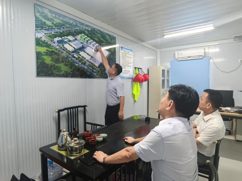 海南控股党委委员、副总经理李新民一行调研华特集团海南东方港沥青仓储加工项目